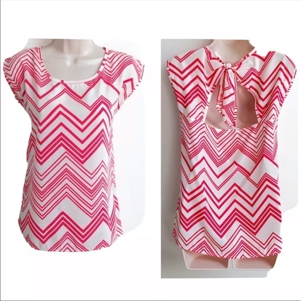 Peach Love Cream chevron cap sleeve pullover top